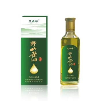 茂森缘 纯正野生山茶油 压榨茶籽油 单瓶装500ml