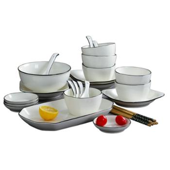 博古斋&nbsp;景德镇陶瓷碗碟餐具套装&nbsp;45件套