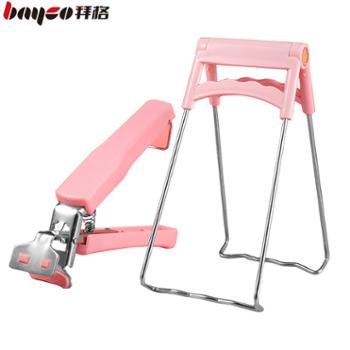 拜格防烫夹2件套多功能夹碗器取碗取盘提盘器BX4110