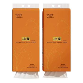 织梦两大提挂抽悬挂式抽纸餐巾纸卫生纸送两挂钩擦手纸家用实惠