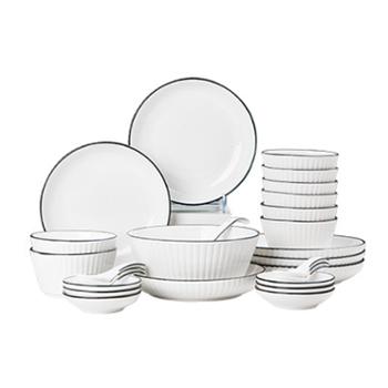 承福堂&nbsp;景德镇碗碟盘套装家用陶瓷吃饭碗盘子碗筷组合&nbsp;35件套