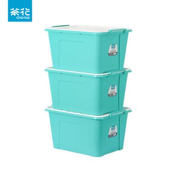 茶花 大号收纳箱厨房储物箱家用隐藏式滚轮收纳箱子 2个装/3个装