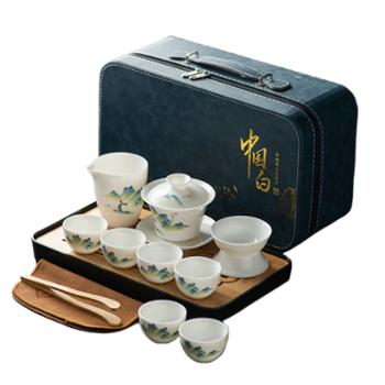 泥生瓷 白瓷茶具套装家用功夫茶具携式旅行盖碗茶杯