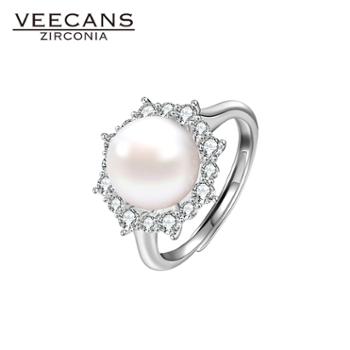 veecans皎白月光系列戒指女新款小众设计珍珠水晶戒指高级感礼物