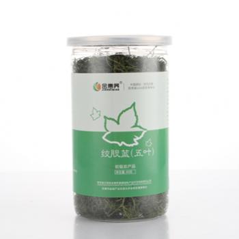 金惠荞五叶天然嫩叶特级精选龙须茶80g/瓶