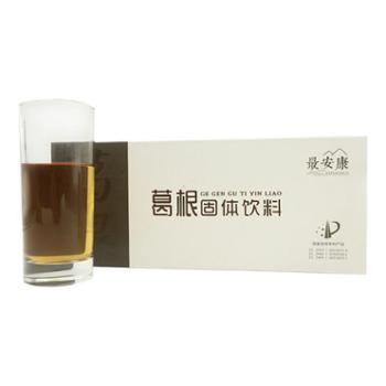 最安康 葛根固体饮料 128克
