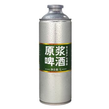 科拉夫特&nbsp;青岛原产地原浆精酿啤酒&nbsp;1000ml