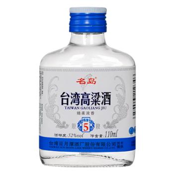 名岛 台湾高粱浓香型小酒 110ml/瓶