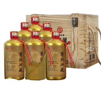 尊朝洞藏&nbsp;私藏坤沙V10酱香型白酒&nbsp;500mL*6瓶整箱
