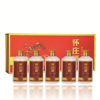 怀庄&nbsp;酱香型白酒&nbsp;100ml*5瓶礼盒装