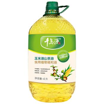 千岛源 玉米山茶调和油 4L