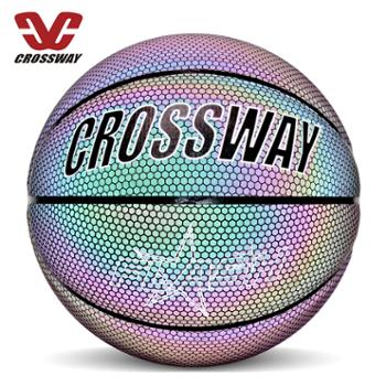 CROSSWAY/克洛斯威*反光篮球7号星空夜光室外耐磨网红同款荧光花式街球3901