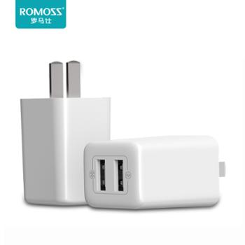 ROMOSS/罗马仕充电器双USB充电头电源适配器2.1A快充单USB苹果华为OPPO小米vivo手机平板通用