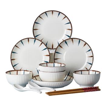 尚行知是日式碗碟套装家用陶瓷餐具