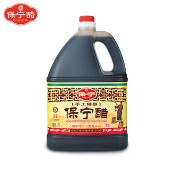 保宁 手工精酿 2000ml*1件