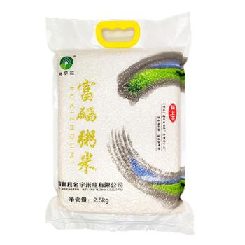 名宇 籼米粥米 2.5kg/袋