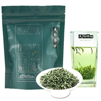 英山大别茶访·英山云雾茶100g/袋