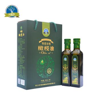 兴源生 橄榄油 250ml/2瓶
