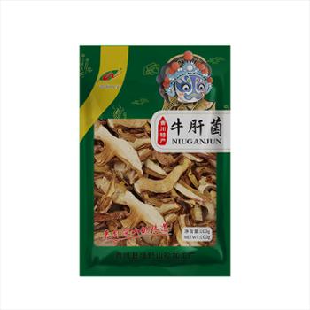 青润山宝 美味牛肝菌 煲汤佳品南北干货 100g/袋 无硫熏