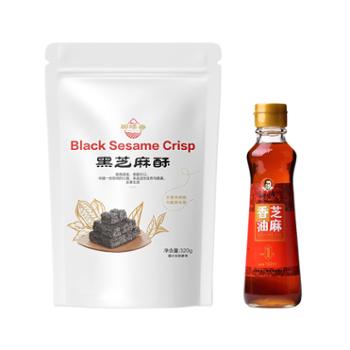 阿诚&nbsp;芝麻油黑芝麻酥组合&nbsp;160ml/瓶+320g/袋