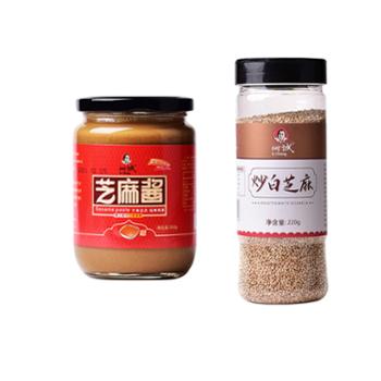 阿诚&nbsp;芝麻酱炒白芝麻组合&nbsp;350g+220g