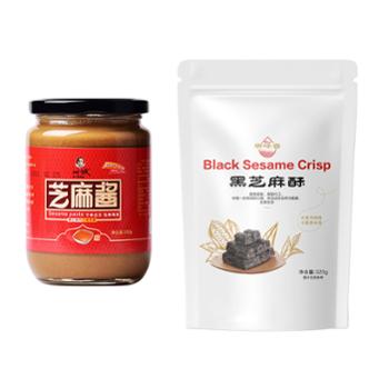 阿诚&nbsp;芝麻酱黑芝麻酥组着&nbsp;350g+320g