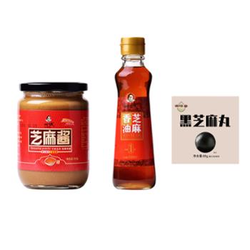 阿诚&nbsp;芝麻油芝麻酱黑芝麻丸组合&nbsp;160ml+350g+80g