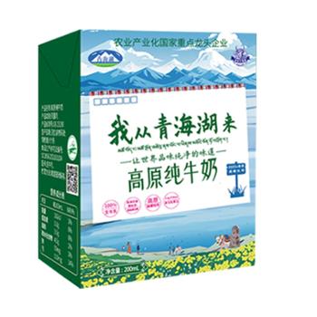 青海湖&nbsp;高原纯牛奶&nbsp;200ml×20盒*2箱