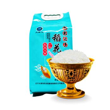大清沟 东北大米 稻花米 2.5kg