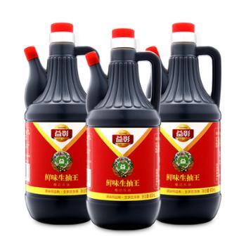 益彰 鲜味生抽王 800ml*3桶