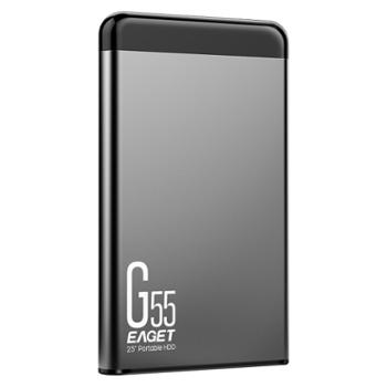忆捷 2TB USB3.0移动硬盘2.5英寸全金属文件存储盘 G55