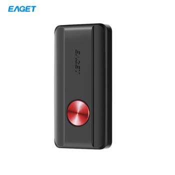 忆捷 （EAGET）M70高速移动固态硬盘 type-c 3.2 M70
