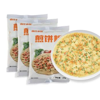 森庄农品 煎饼粉儿童早餐 100g*3袋