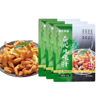 森庄农品 泰式风味汁柠檬无骨鸡爪调料汁 100g*3袋