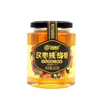 五台山 玫枣槐蜂蜜（波美度＞43°） 365g/罐