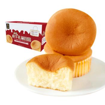 壹得利&nbsp;鲜牛乳老式鸡蛋糕&nbsp;310g/箱（约7包）