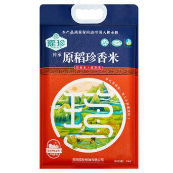 瑶珍 原稻珍香米 2kg 香软可口