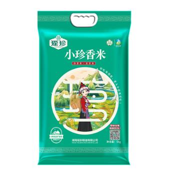 瑶珍 小珍香米 长粒香米 南方晚稻米 籼米 5kg