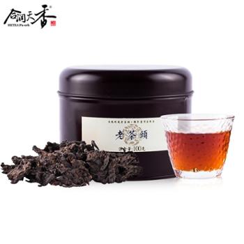 合润天香 九年陈老茶头100g