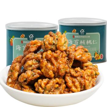 家金 陕西特产海苔味琥珀核桃仁 108g*2罐 口感香脆 浓浓海味