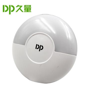 久量（DP） LED光控小夜灯DP-435