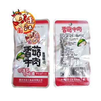 阿蓬江 重庆特色休闲小吃 香辣味香菇牛肉 16g*25袋