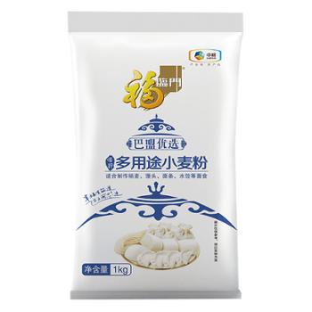 福临门 中粮出品 巴盟优选多用途小麦粉 1kg
