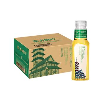 农夫山泉 东方树叶 绿茶 500ml*15瓶