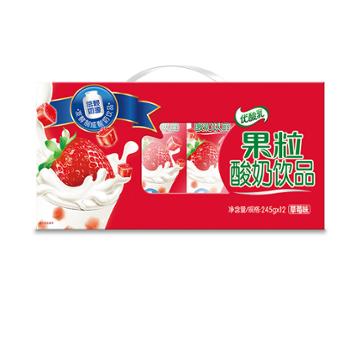 伊利 优酸乳果粒酸奶饮品草莓味 245g*12瓶