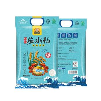 林大馋 海水稻蟹田大米 耐盐碱水稻 5kg