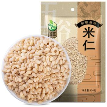 禾煜 米仁 2袋 400g*2