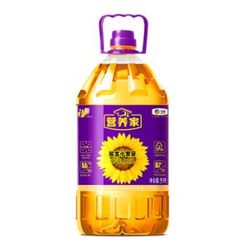 福临门 营养家黄金小黑葵葵花仁油 5L