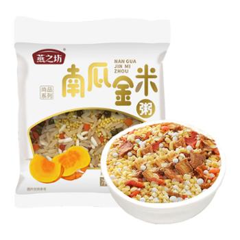 燕之坊 南瓜金米粥(尚品） 150g*5