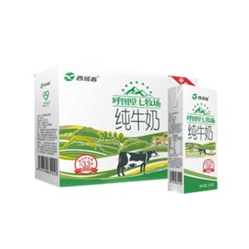 西域春 新疆呼图壁七牧场纯牛奶 206g*12盒
